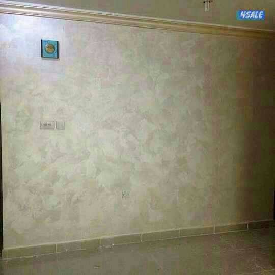 اصباغ ابو يوسف صبغ الماع صبغ إيطالي خشن وناعم9