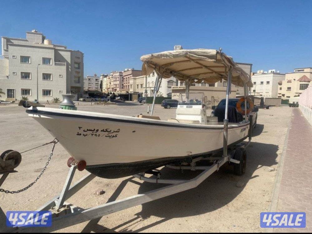 للبيع طراد ياماها موديل 20142