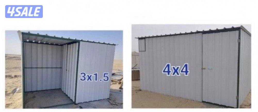 ‏للبيع مطابخ ودورات مياه أبراج ماي تونتي وقرف2