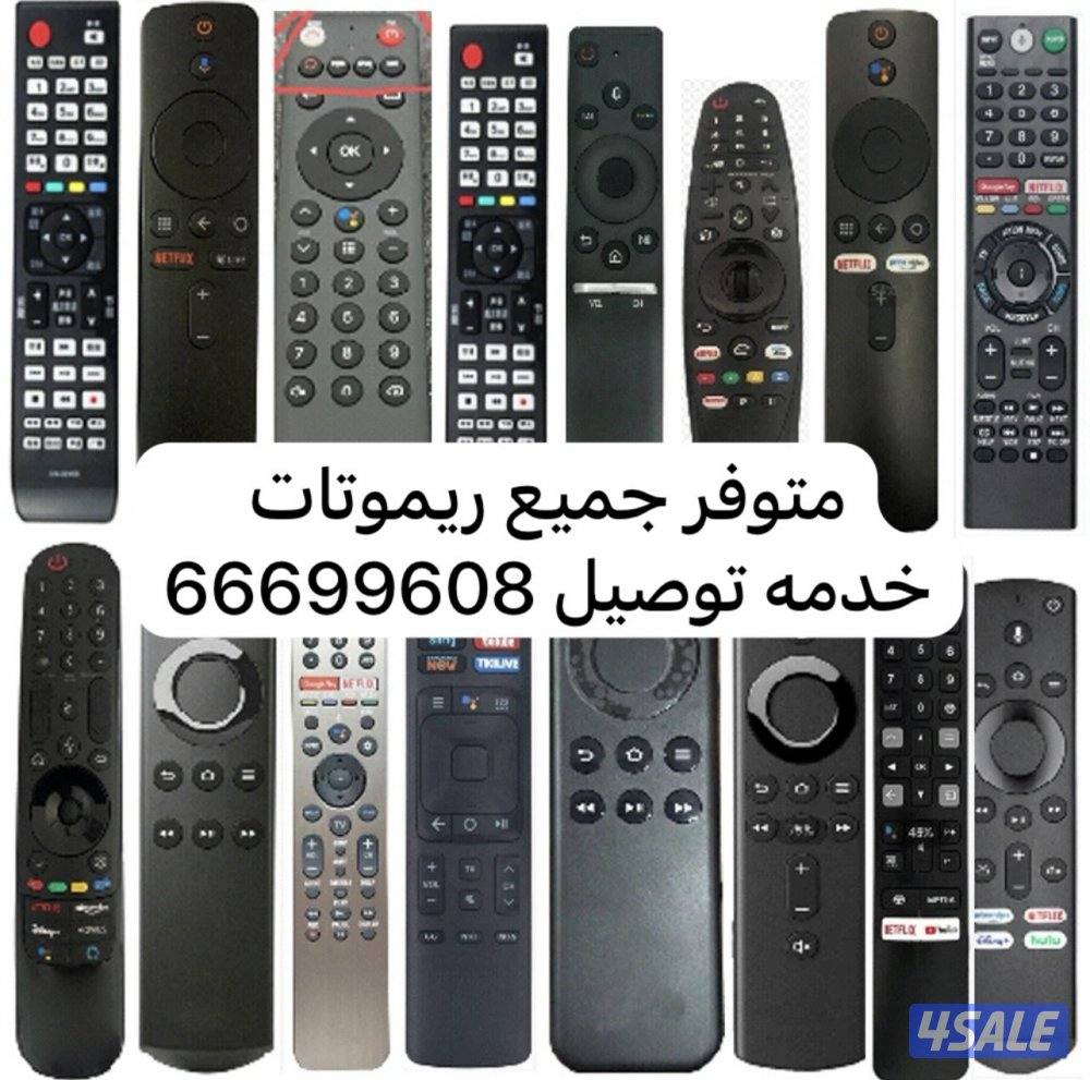 فني ستلايت+ريموتات (جميع مناطق الكويت)3
