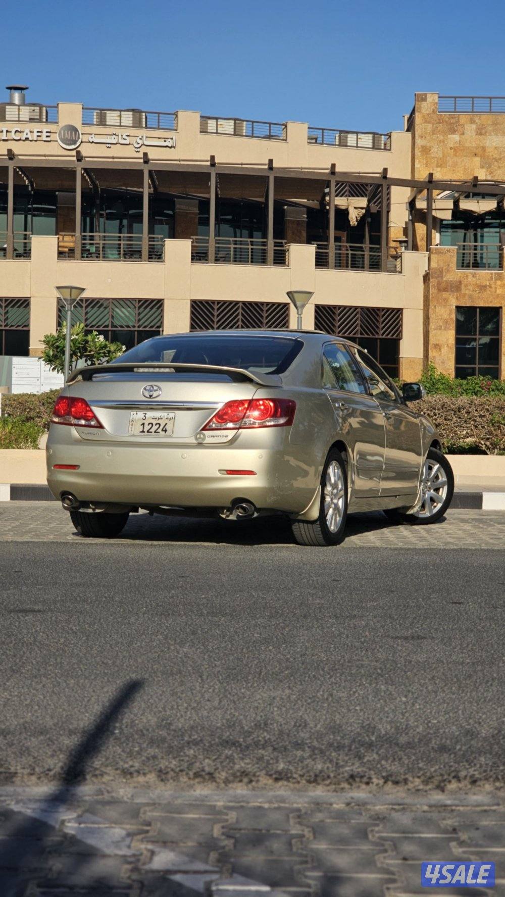 اوريون ٢٠٠٧1