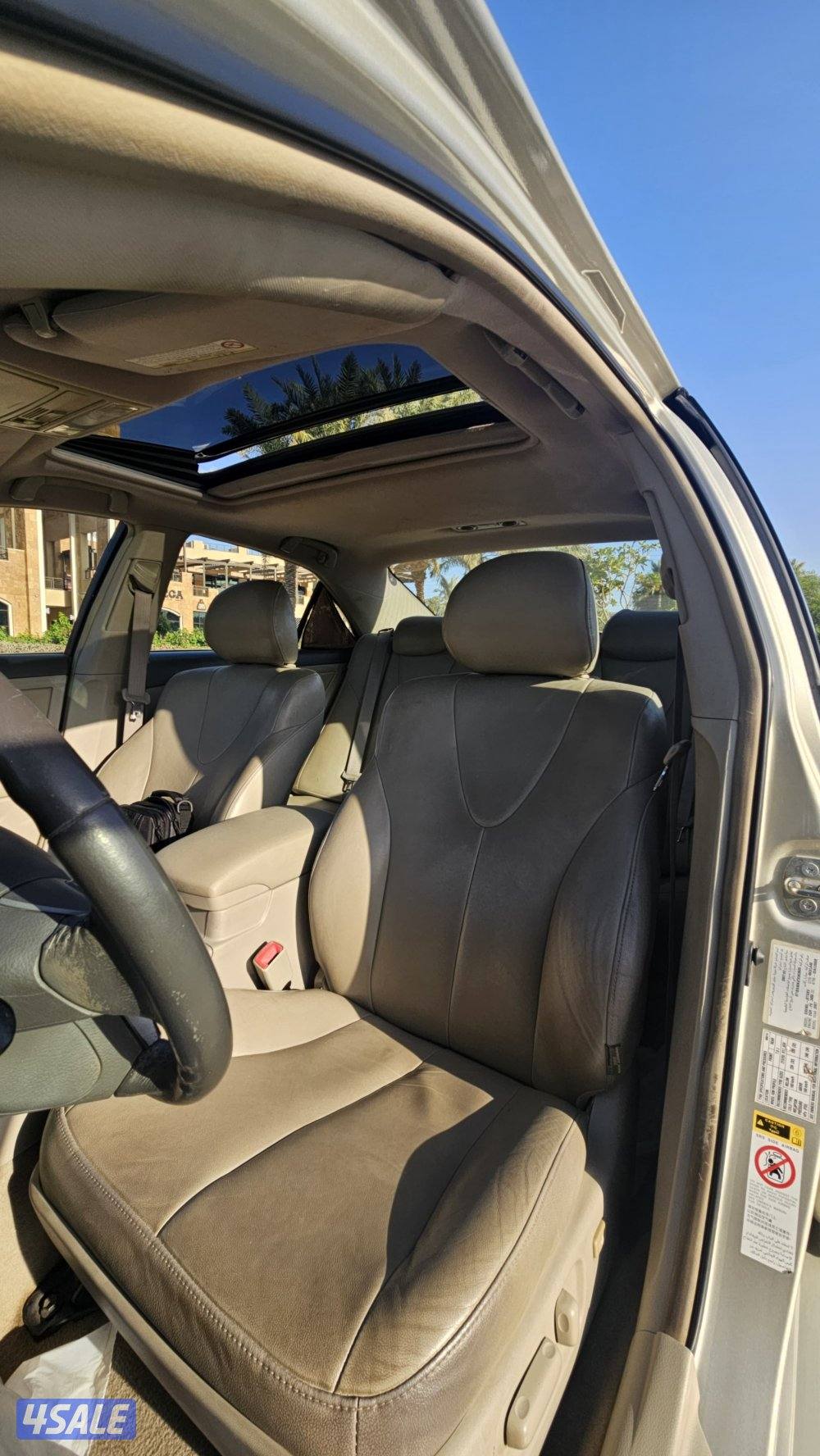 اوريون ٢٠٠٧5