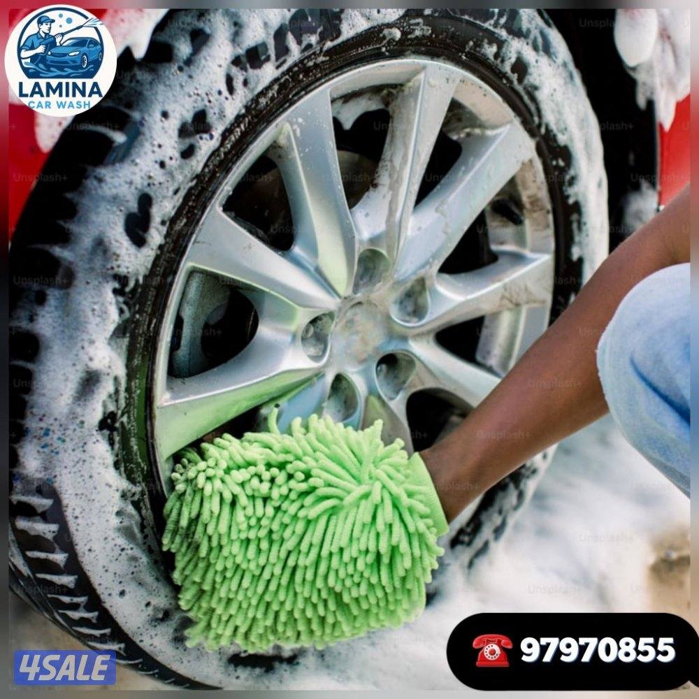 غسيل سيارات car wash company10