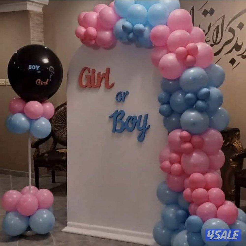 بالونات اعياد ميلاد،  حفلات ، بارتي2