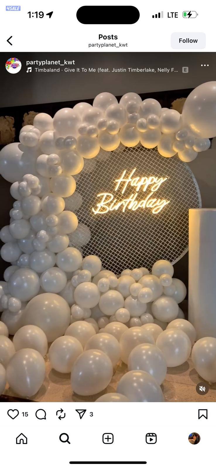 بالونات اعياد ميلاد،  حفلات ، بارتي3