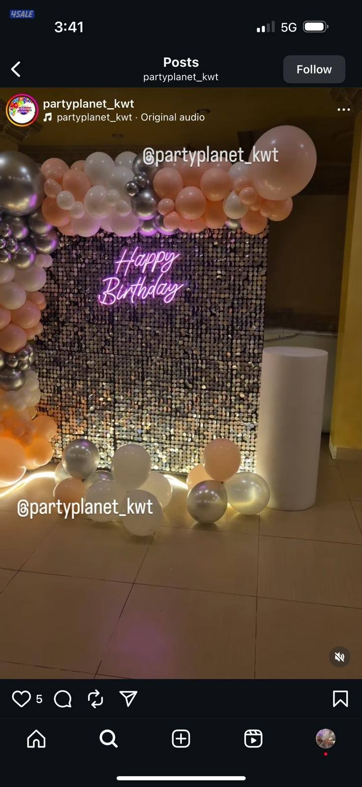 بالونات اعياد ميلاد،  حفلات ، بارتي4