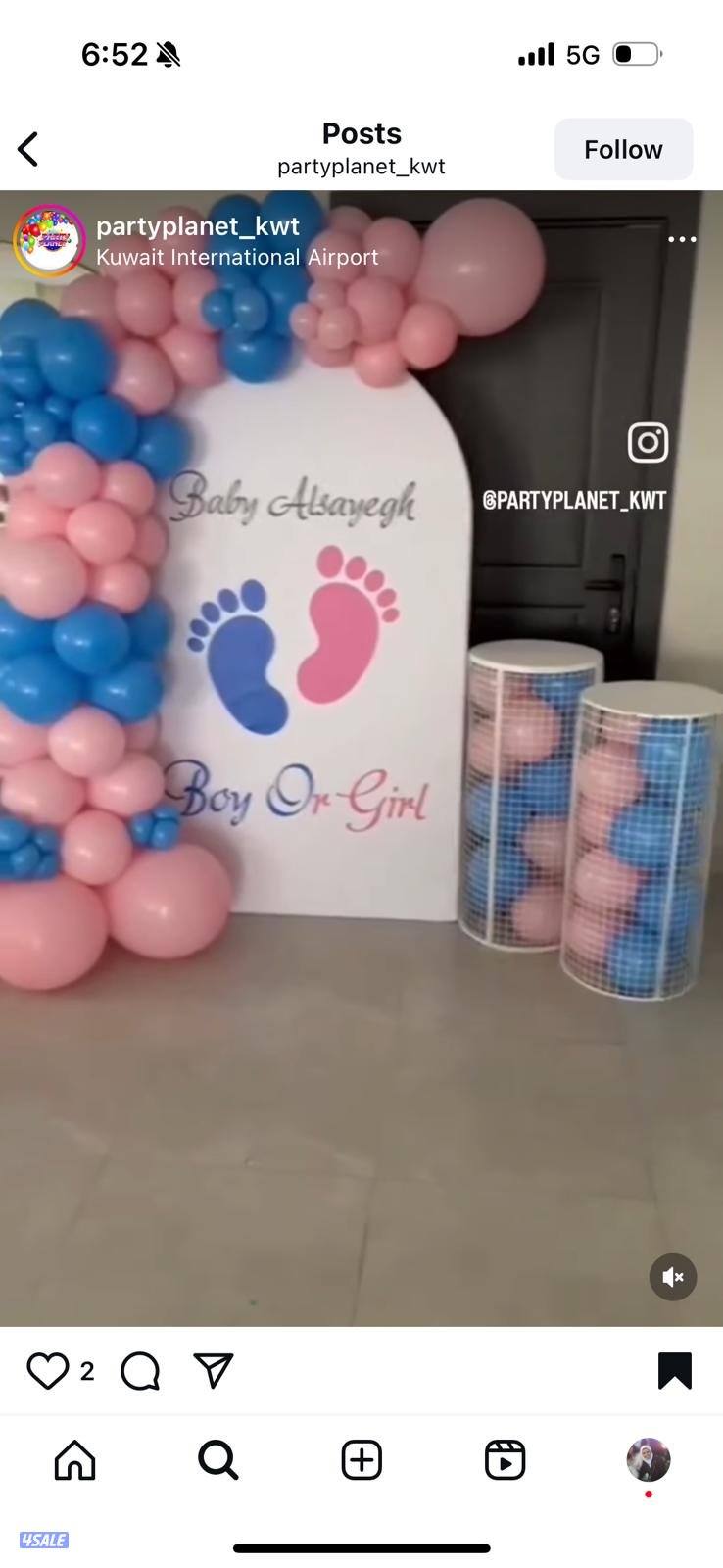 بالونات اعياد ميلاد،  حفلات ، بارتي5