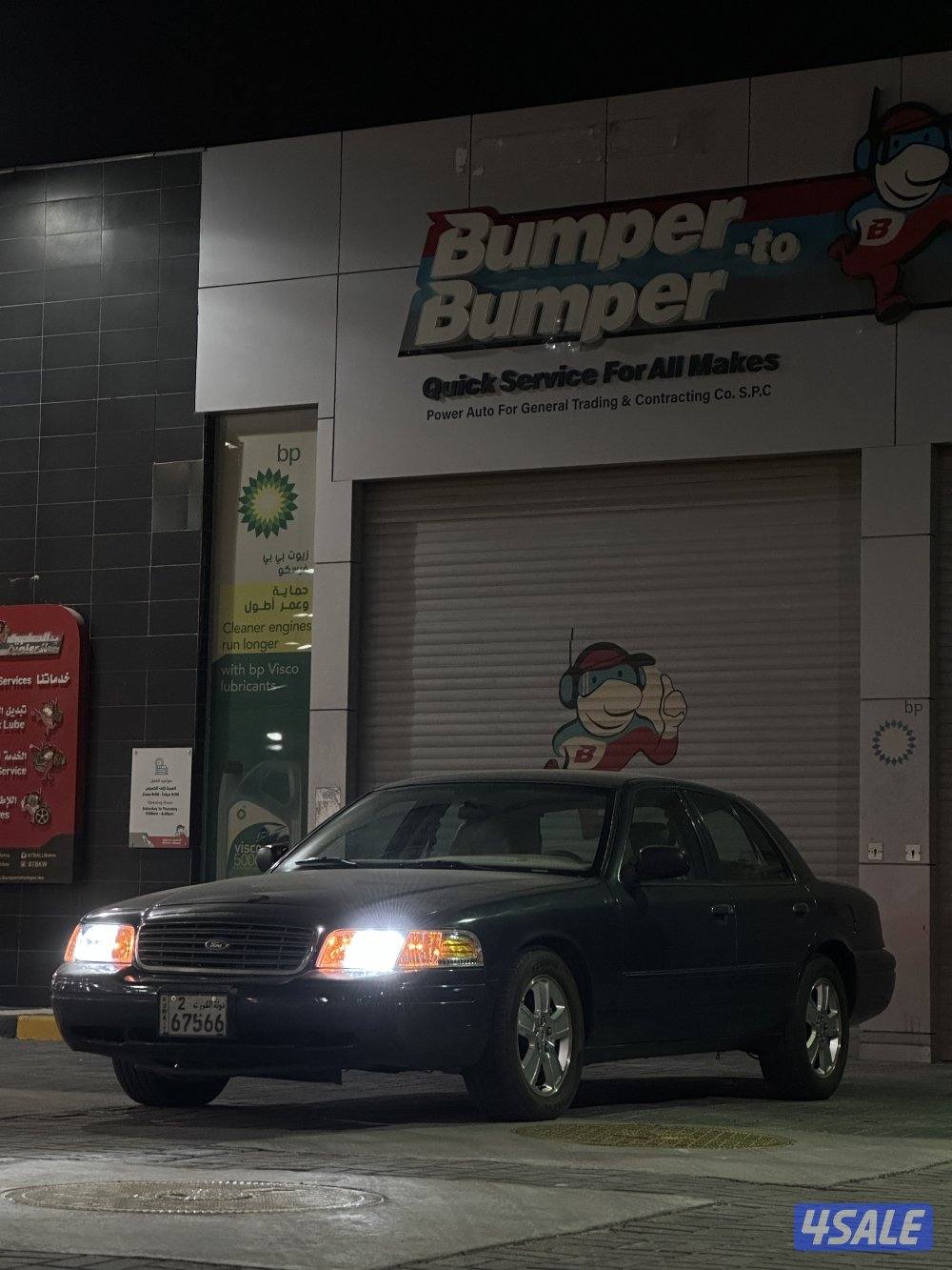 فورد فكتوريا 20115