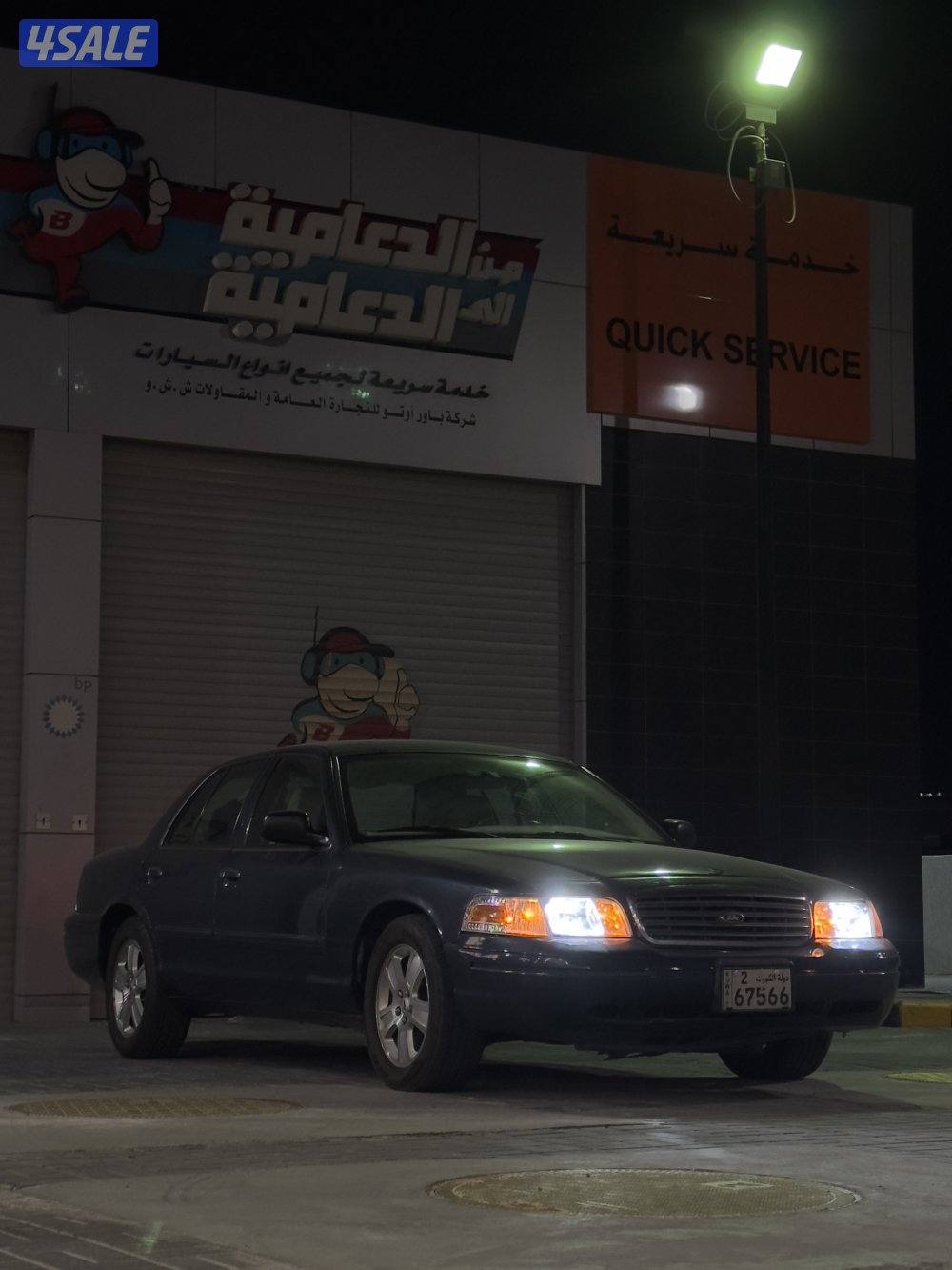 فورد فكتوريا 20116