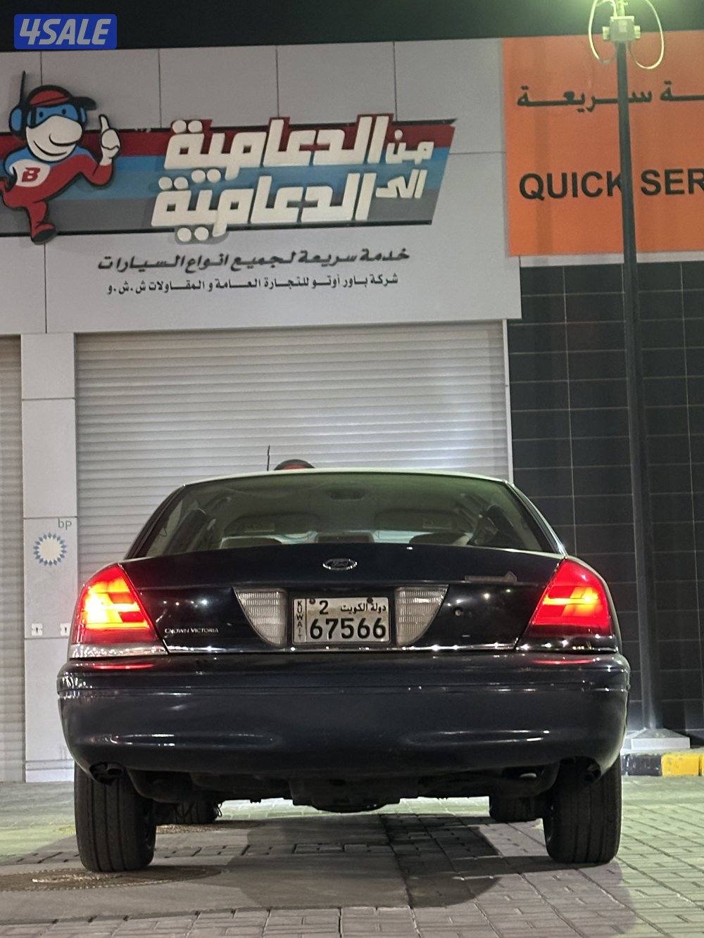 فورد فكتوريا 20117