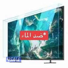 #حماية#شاشة#تلفزيون#حماية#شاشة#تلفزيون#حماية#شاشة#تلفزيون3