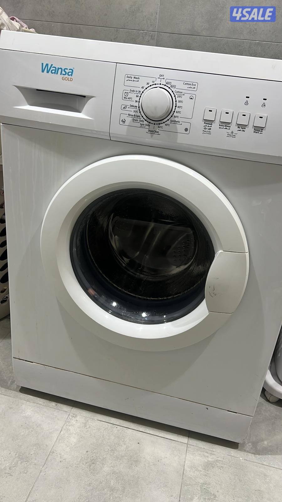 غسالات ونشافات0