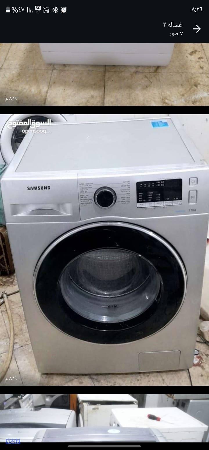 غسالات ونشافات2