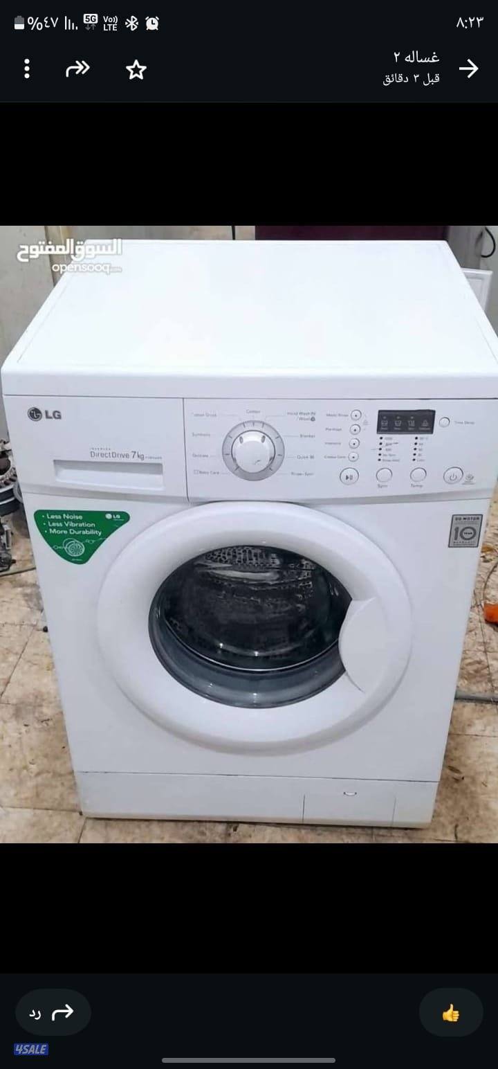 غسالات ونشافات4