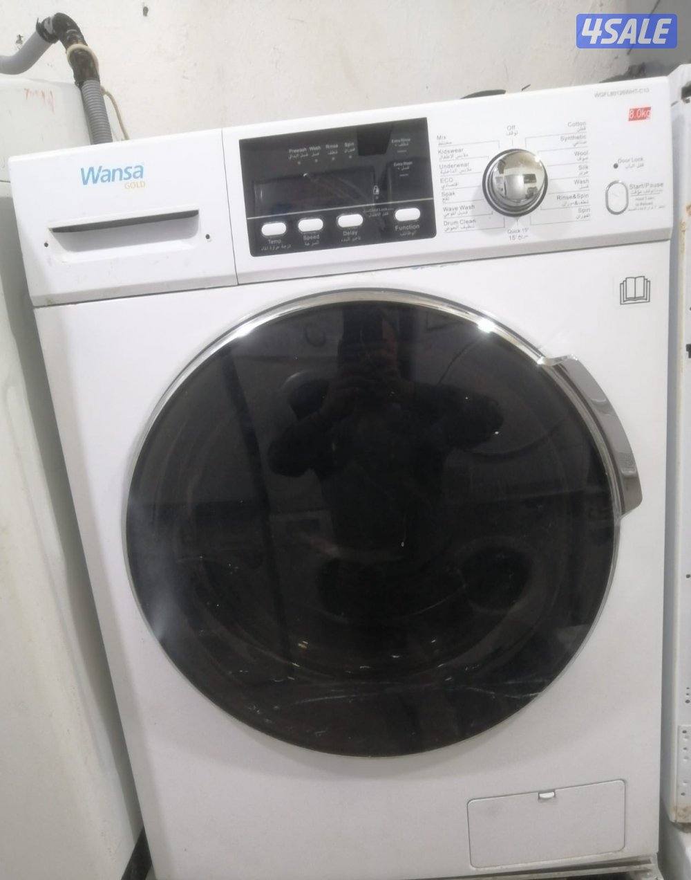 غسالات ونشافات8