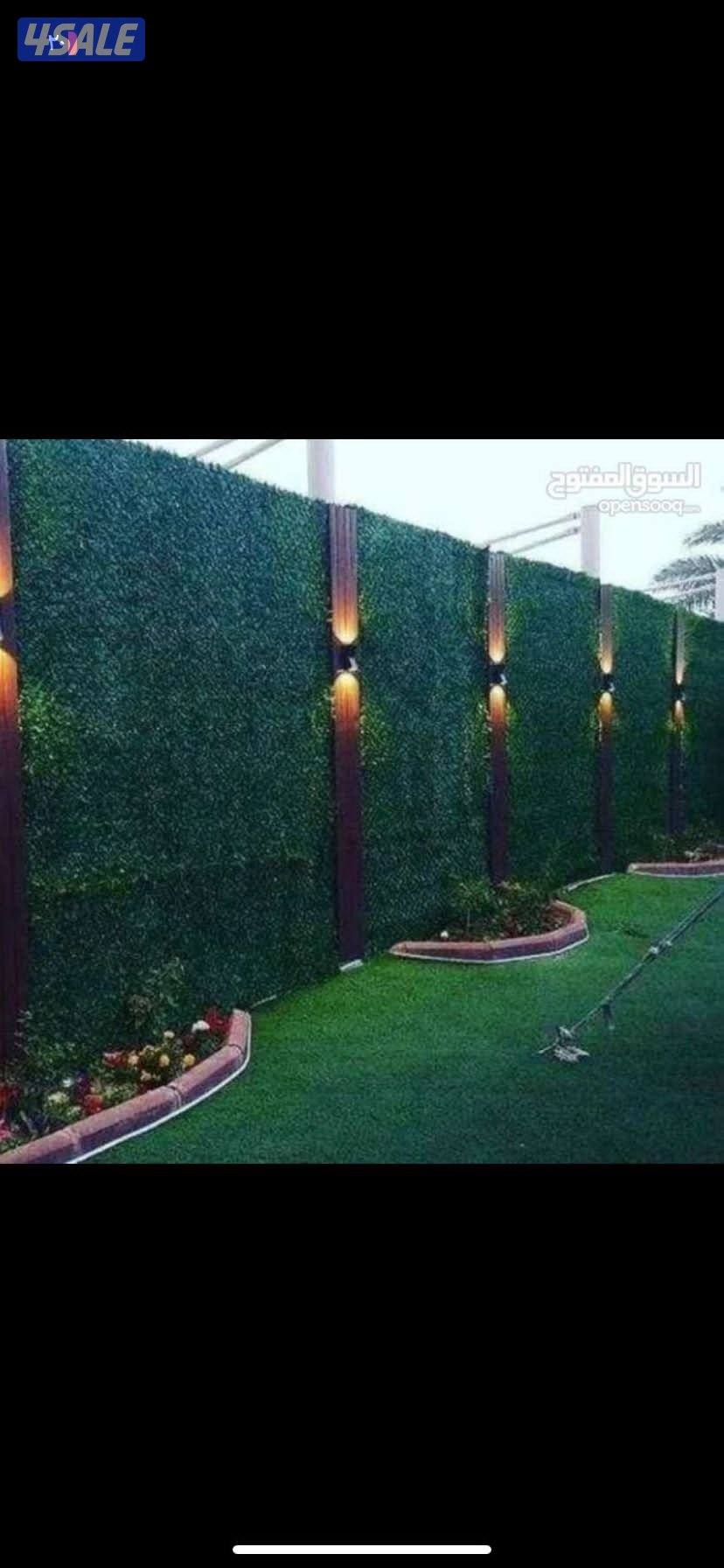 ثيل عشب تيل صناعي0