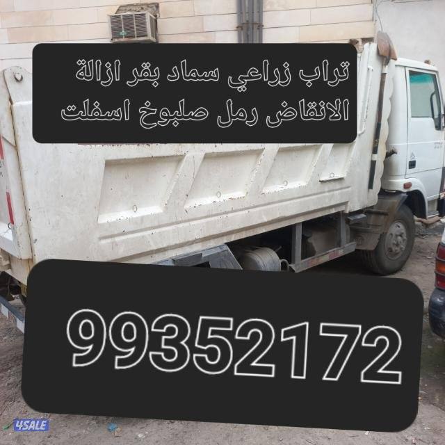 ثيل عشب تيل صناعي5