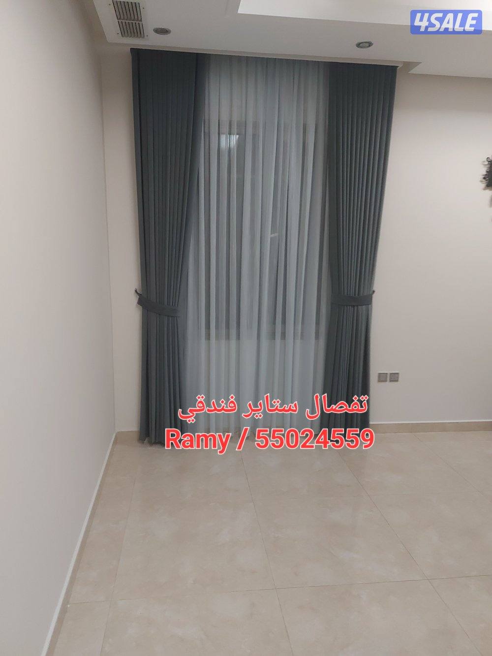 تفصال وتركيب جميع انواع الستاير10