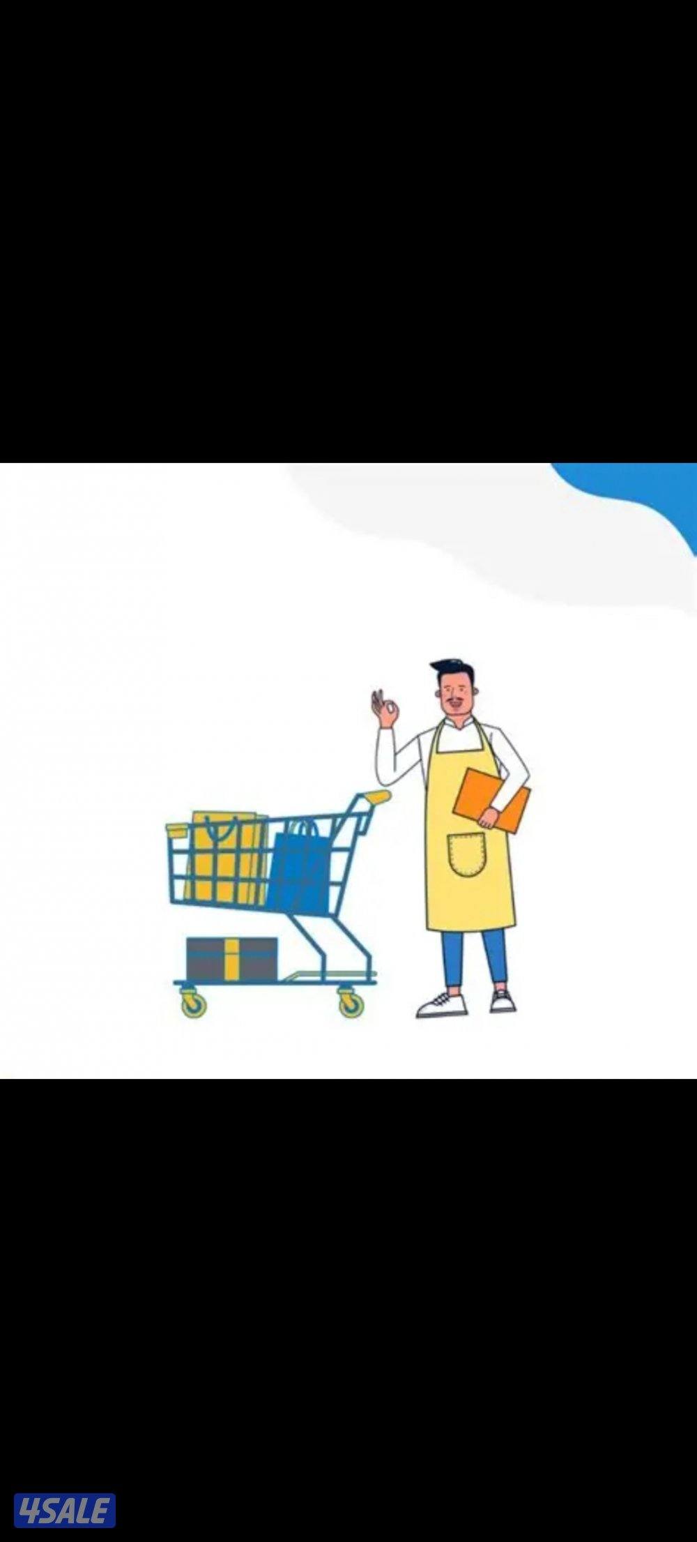 ابحث عمل كاشير بائعه0