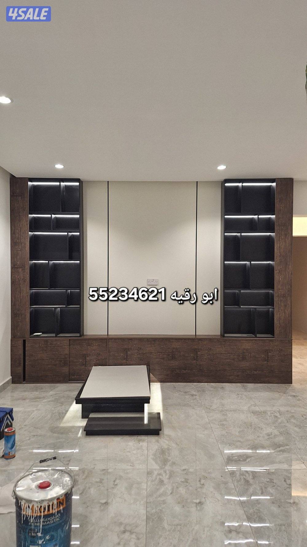 وجار وديكورات ابو رقيه4