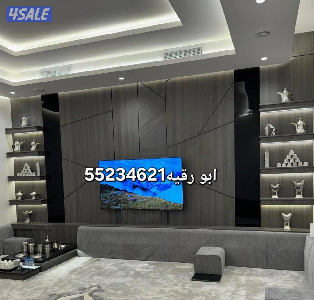 وجار وديكورات ابو رقيه5