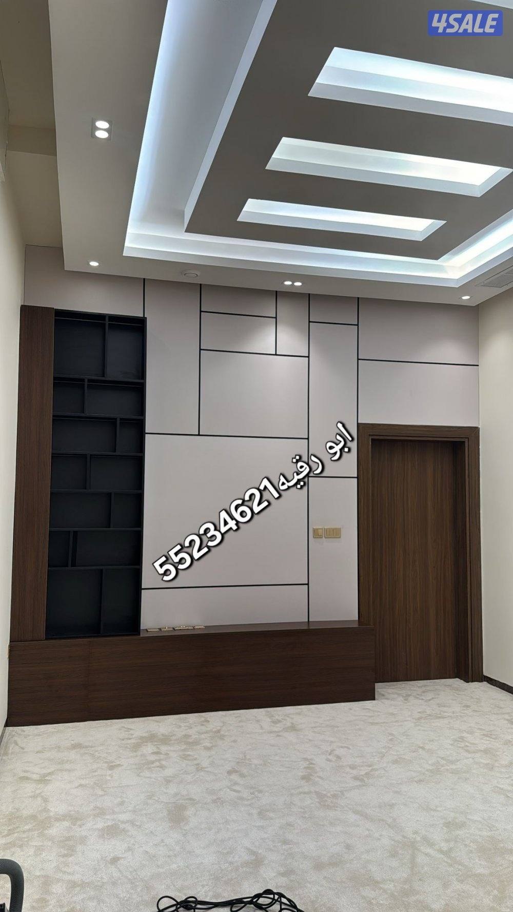 وجار وديكورات ابو رقيه9