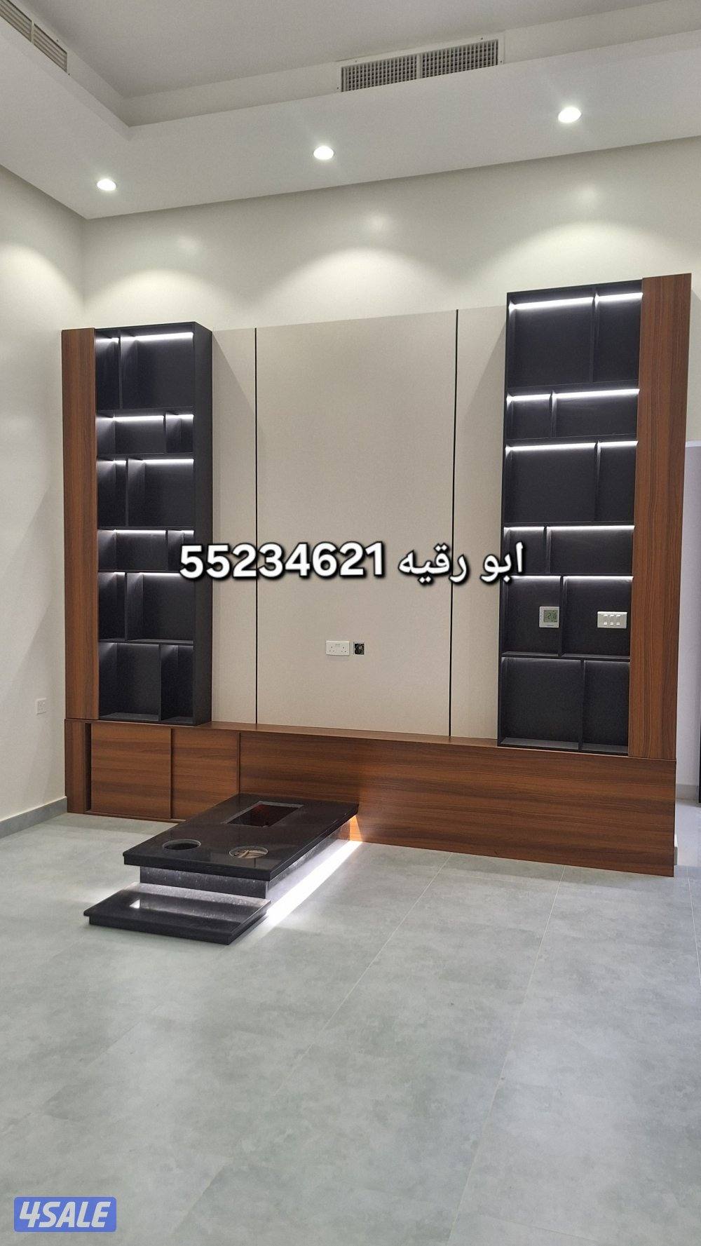 وجار وديكورات ابو رقيه10