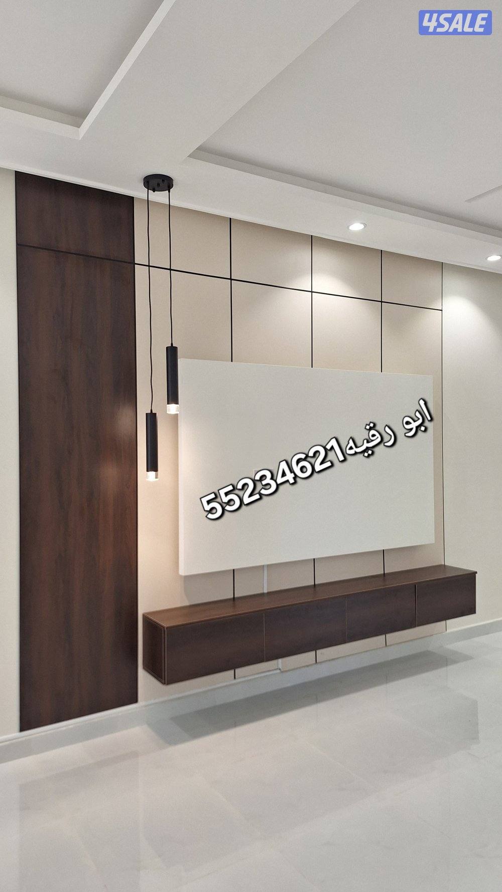 وجار وديكورات ابو رقيه12