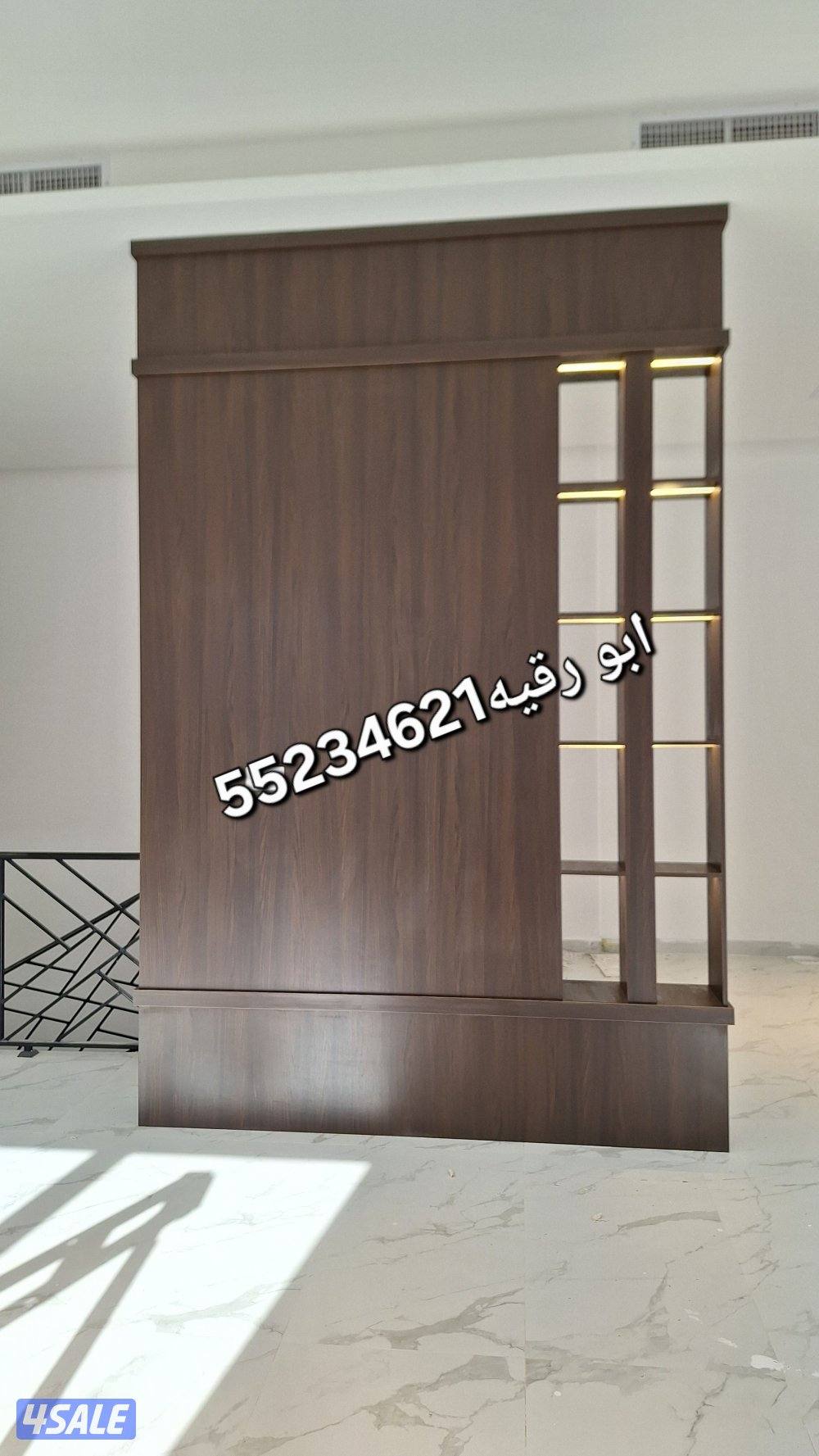 وجار وديكورات ابو رقيه13