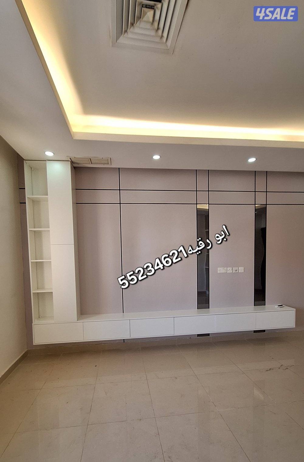 وجار وديكورات ابو رقيه15