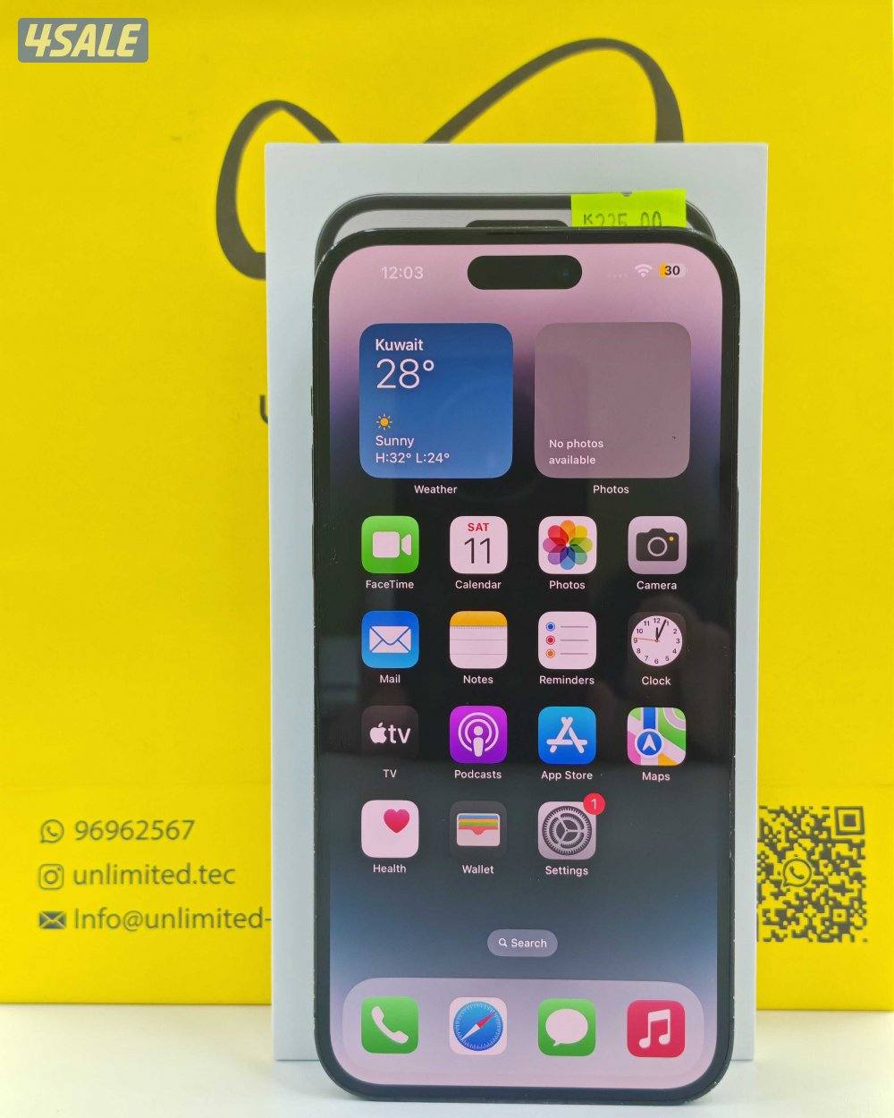 ايفون 14 برو ماكس أسود – 512 جيجابايت – iPhone 14 Pro Max Black 512GB2