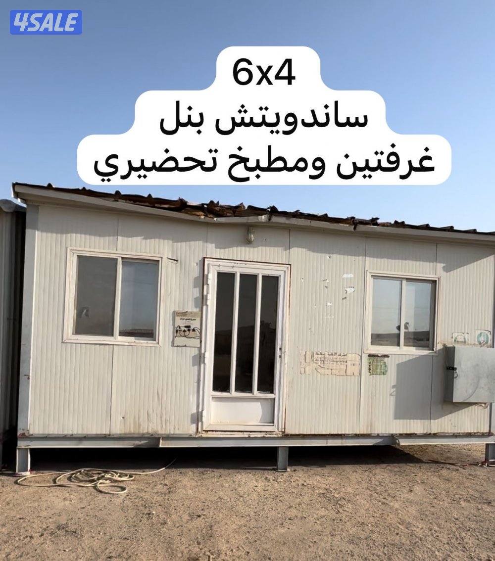 للبيع شاليه 6x4 غرف ومطبخ وحمام ساندويتش بنل6