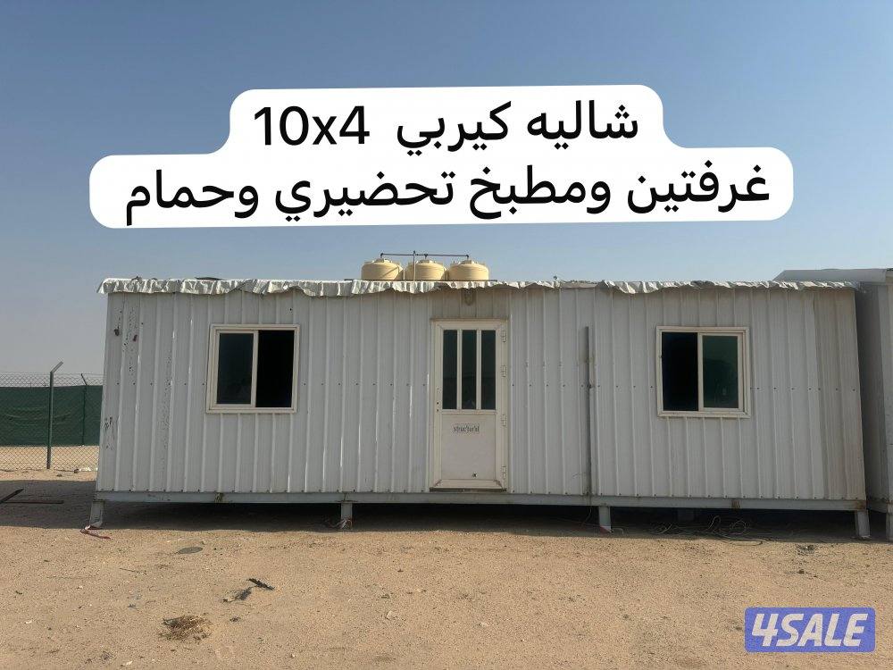 للبيع شاليه 6x4 غرف ومطبخ وحمام ساندويتش بنل7