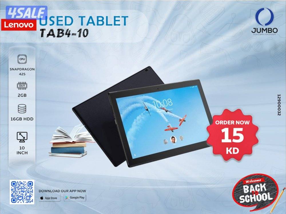 تابلت لينوفو تاب 4-10 مستعمل0