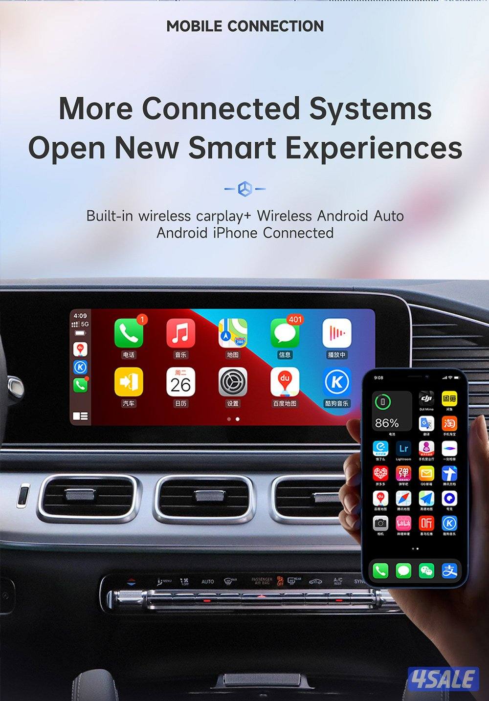 جهاز تشغيل اليوتيوب والبرامج على شاشة السياره 8GB + 128GB 4G7