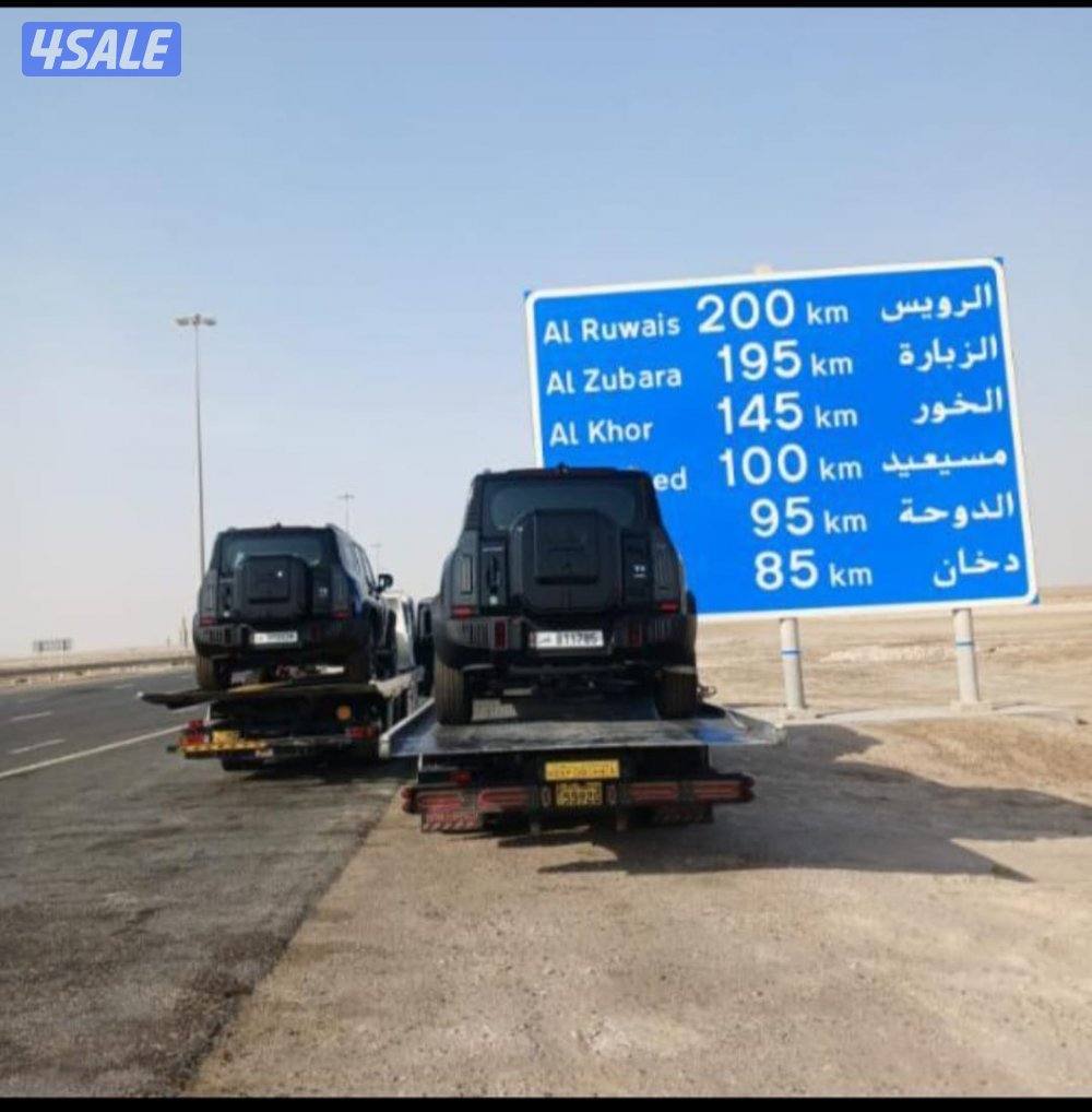 شحن سيارات دول مجلس التعاون الخليجي0