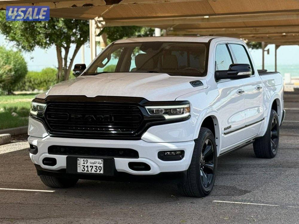 رام ليمتد 20210