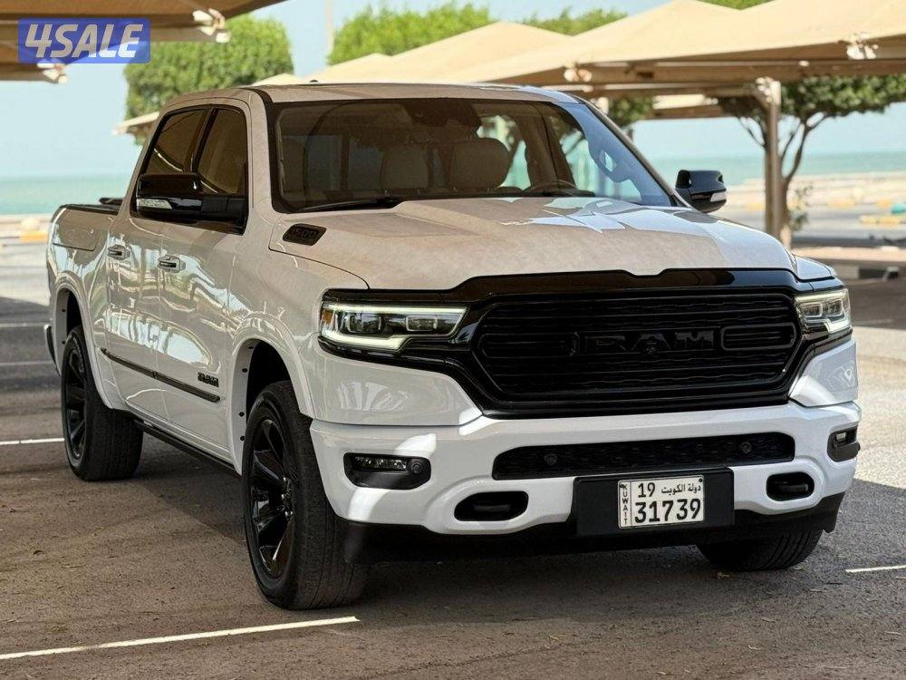 رام ليمتد 20211