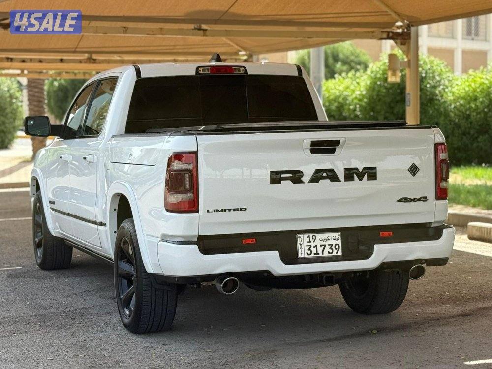 رام ليمتد 20212