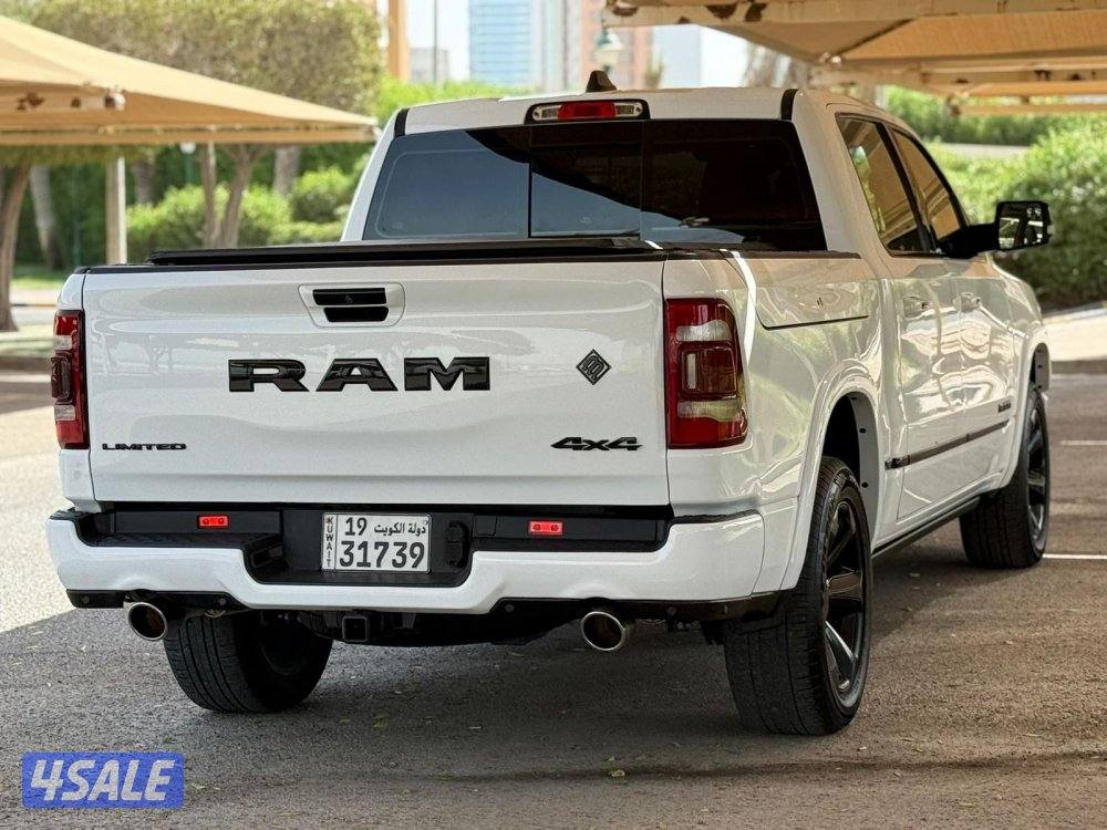 رام ليمتد 20213