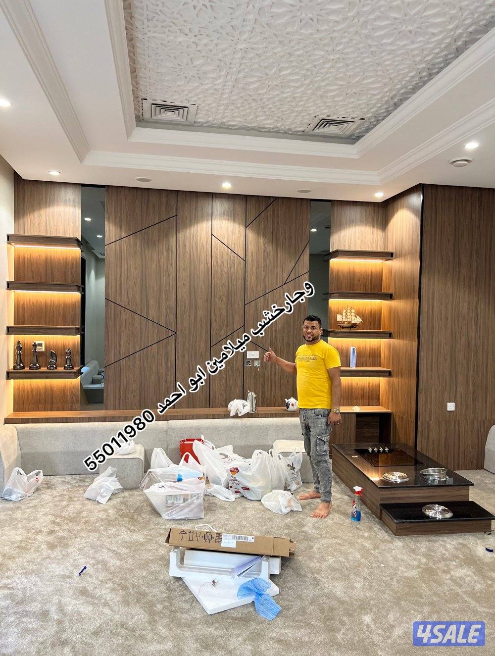 وجارخشب ديكور خشب ميلامين2