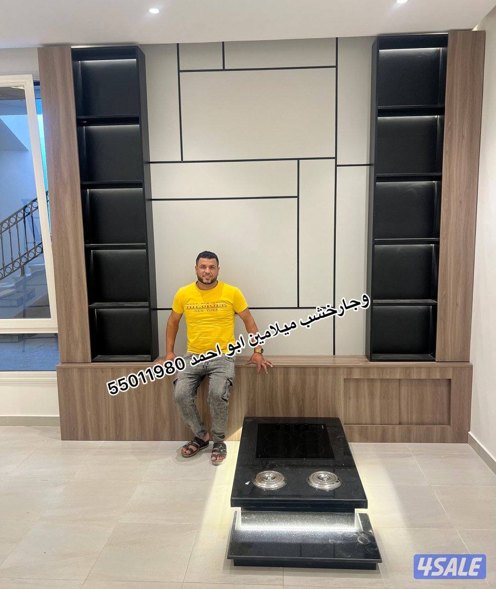 وجارخشب ديكور خشب ميلامين5