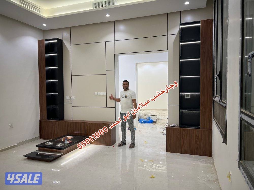 وجارخشب ديكور خشب ميلامين6