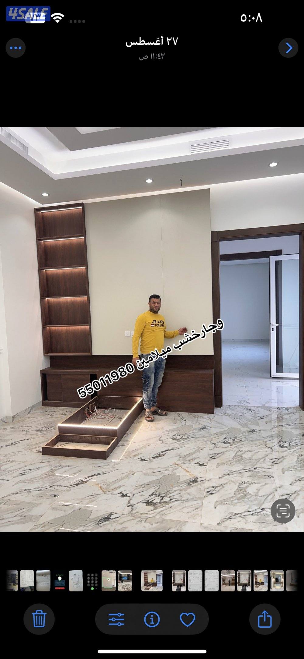 وجارخشب ديكور خشب ميلامين7