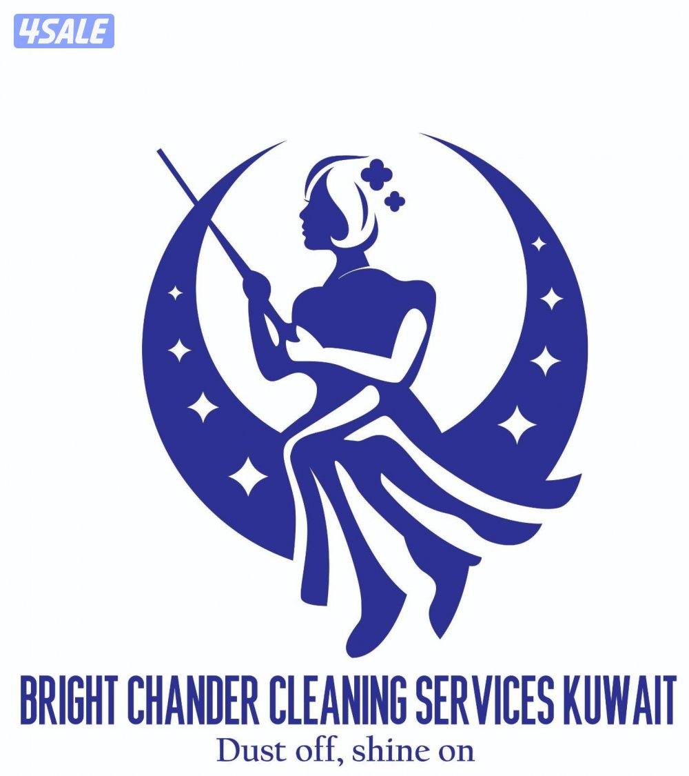 house, appartement, kitchen, bathroom cllining4