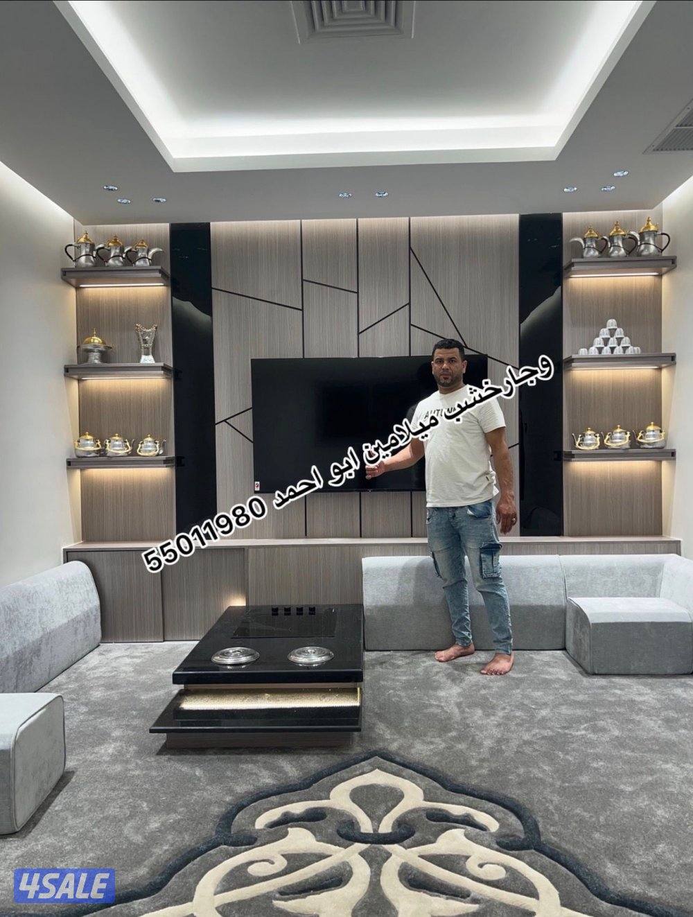 وجارخشب ديكور خشب ميلامين13