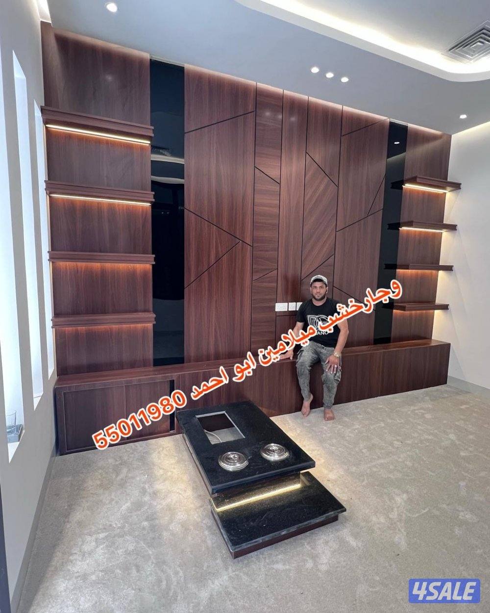 وجارخشب ديكور خشب ميلامين15