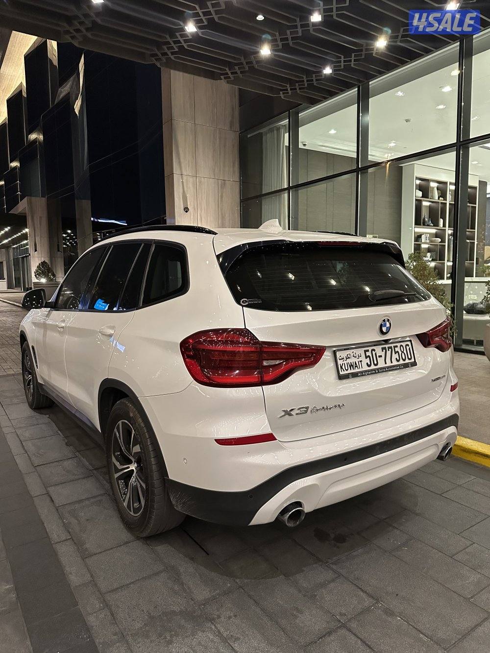 X3  صبغ وكالة 20195