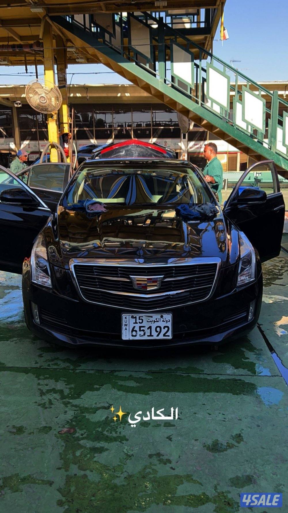 Cadillac ATS 20171