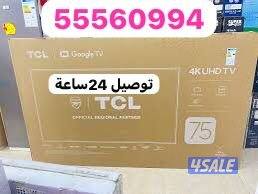 تلفزيونات24ساعة توصيل نت فلكس يوتيوب شاهد تصليح تلفزيونات8
